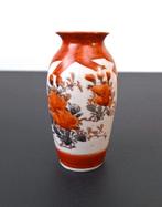 Vase miniature japonais vintage Kutani peint à la main, Enlèvement ou Envoi