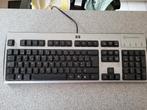 Clavier Hp,filaire vintage! Fonctionne parfaitement., Informatique & Logiciels, Hp, Azerty, Enlèvement, Utilisé