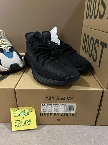 Yeezy Onyx V2 beschikbaar voor biedingen