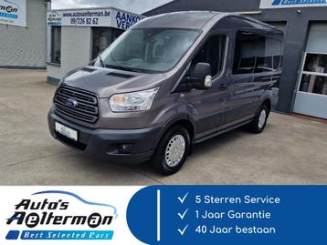 Ford Transit T2 Multi Use 7 plaats * PRACHTIGE STAAT *