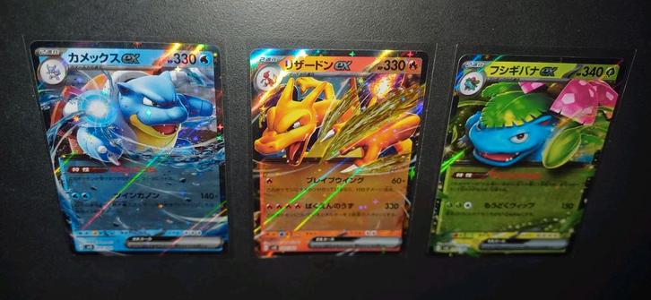 Modern Era:trio Charizard, Venusaur & blastoise special deck, Hobby en Vrije tijd, Verzamelkaartspellen | Pokémon, Zo goed als nieuw