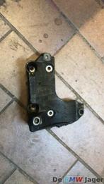 airco-compressor steun BMW 4 cilinder benzine 64557505980, Autos : Pièces & Accessoires, Transmission & Accessoires, Enlèvement ou Envoi