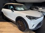 Smart #1 BEV 66KWH LAUNCH EDITION (automatique), Autos, Beige, Entreprise, https://public.car-pass.be/vhr/52452f9f-4b22-4271-93d1-7e5a8569b9b8
