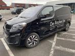 Fiat Scudo L2 Van Automaat (bj 2022), Auto's, Te koop, https://public.car-pass.be/vhr/7e050616-099f-45a2-93d8-560dc5b7f279, Gebruikt