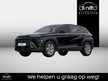 Hyundai KONA 1.6 T-GDI TECHNO 2WD 7DCT 1580 - 4L - 9 beschikbaar voor biedingen