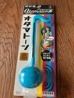 OTAMATONE Maywa Denki blue, Musique & Instruments, Synthétiseurs, Enlèvement, Comme neuf