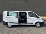 Ford Transit Custom dubbel cabine 2.2 (bj 2016), Auto's, Gebruikt, 2210 kg, 2800 kg, Bedrijf