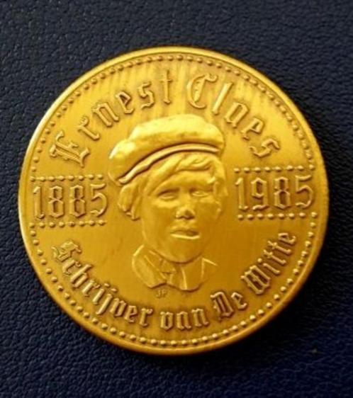 munt met opschrift "Ernest Claes" 1885-1985", Postzegels en Munten, Munten | België, Losse munt, Ophalen of Verzenden