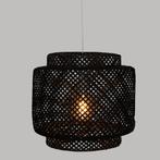 Suspension Atmosphera noire, bambou, diamètre 40 cm, Ophalen, Zo goed als nieuw, Minder dan 50 cm