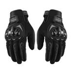 Motocross Handschoenen |  touchscreen vingers, Motoren, Ophalen of Verzenden, Nieuw met kaartje, Dames, Handschoenen
