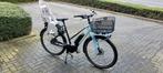 Statdfiets Trek District+ 2 met Bosch-motor, Fietsen en Brommers, Ophalen, Nieuw