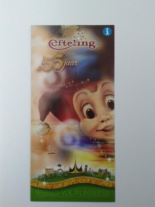 Brochure Efteling 55 ans 2007, Collections, Efteling, Neuf, Autres types, Enlèvement ou Envoi