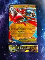 Mega Lucario Ex van de set Mega evolution, Ophalen of Verzenden, Nieuw, Losse kaart, Foil