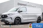 Ford Transit Custom 300 2.0TDCI 170pk L2H1 Limited | Automaa, Te koop, Zilver of Grijs, Diesel, Bedrijf