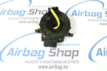 Sleepring Peugeot 107 (2005-2014) beschikbaar voor biedingen