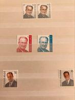timbres : Albert Varia, Timbres & Monnaies, Timbres | Europe | Belgique, Neuf, Timbre-poste, Enlèvement ou Envoi, Maison royale