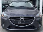 Mazda 2 2 1.5i / GPS / Cruise / PDC / Garantie (bj 2017), Voorwielaandrijving, Electronic Stability Program (ESP), Stof, Euro 6