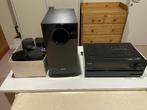 Home Cinema-set Onkyo, Audio, Tv en Foto, Home Cinema-sets, 70 watt of meer, Zo goed als nieuw, 5.1-systeem, Overige spelers