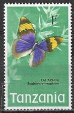 Tanzania 1973 - Yvert 42 - Verschillende vlinders (ZG), Tanzania, Verzenden, Postfris