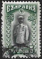1 Postzegel Bulgarije 1911 Tsaar Ferdinand, Postzegels en Munten, Postzegels | Thematische zegels, Ophalen of Verzenden, Gestempeld