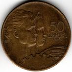 Joegoslavië : 50 Dinara 1955  KM#35  Ref 14619, Ophalen of Verzenden, Losse munt, Joegoslavië