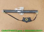 Audi Q5 Raammechaniek Q5 raammechanisme Q5 8R0839461E, Gebruikt, Audi