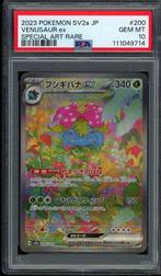 Venusaur ex [SAR] PSA 10 - 200/165 - Japanese 151 2023, Verzenden, Zo goed als nieuw, Losse kaart