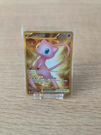 Mew ex ( MEW 205), Hobby en Vrije tijd, Verzamelkaartspellen | Pokémon, Ophalen of Verzenden, Nieuw