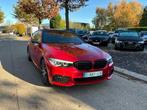 2017 BMW 530I M pakket Personenauto, Auto's, BMW, Gebruikt, Overige brandstoffen, Bedrijf, Overige carrosserie