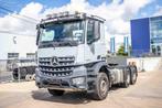 Mercedes-Benz AROCS 2648 LS - 6x4, Autos, Camions, Argent ou Gris, Achat, Euro 6, Entreprise