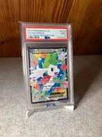Shaymin EX PSA 9 2013, Hobby en Vrije tijd, Ophalen, Zo goed als nieuw