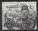 Egypte 1939/1945 - Yvert 216 - Koning Farouk I (ST), Postzegels en Munten, Postzegels | Afrika, Verzenden, Egypte, Gestempeld