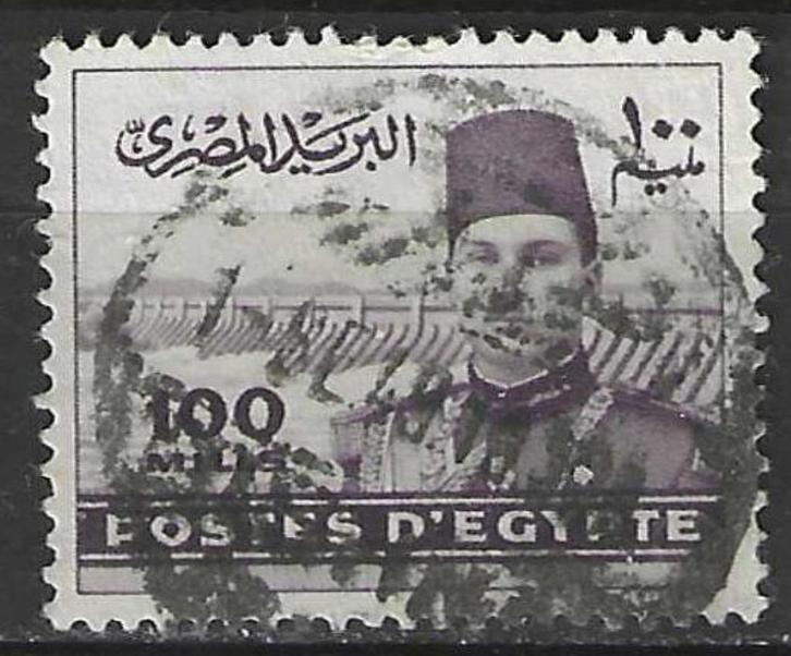 Egypte 1939/1945 - Yvert 216 - Koning Farouk I (ST), Postzegels en Munten, Postzegels | Afrika, Gestempeld, Egypte, Verzenden