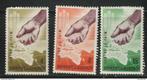 BURUNDI TIMBRES 1963 LUTTE CONTRE LA FAIM NON OBLITERES, Enlèvement ou Envoi, Autres pays, Non oblitéré