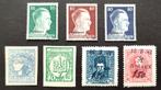 6X diverse postzegels Oekraïne 1920-1941, Timbres & Monnaies, Timbres | Europe | Russie, Enlèvement ou Envoi