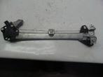 MECANISME VITRE ARRIÈRE DROIT Civic (FK / FN) (|CM011810|), Utilisé, Honda