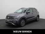 Volkswagen T-Cross 1.0 TSI 81kW DSG Active (automatique), Argent ou Gris, Entreprise, Noir, 5 portes