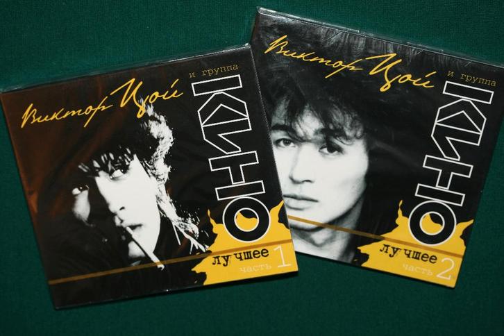 Kino - Greatest Hits - 2x2xcd - new, Cd's en Dvd's, Cd's | Rock, Nieuw in verpakking, Poprock, Ophalen of Verzenden