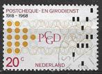 Nederland 1968 - Yvert 865 - Posterijen - Rekening (ST), Postzegels en Munten, Verzenden, Gestempeld