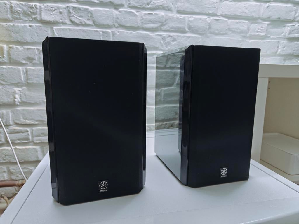 Haut-parleurs Yamaha NX-E200, TV, Hi-fi & Vidéo, Enceintes, Enlèvement