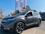 HONDA CR-V 2.0 Hybrid Lifestyle Automaat, Auto's, Honda, 1998 cc, 4 cilinders, Zwart, Leder