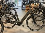 Qwic Premium i mn7.2, Fietsen en Brommers, Elektrische fietsen, Nieuw, Qwic, Ophalen