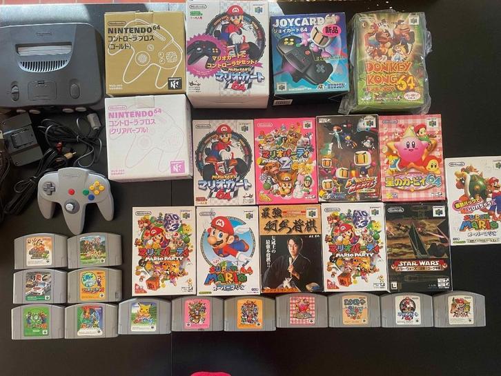 Collection Nintendo 64 Jap (console, jeux, manettes), Games en Spelcomputers, Games | Nintendo 64, Zo goed als nieuw, Ophalen of Verzenden