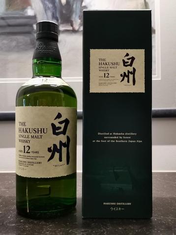 Whisky Hakushu Suntory