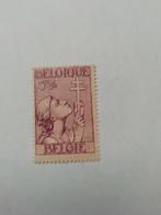POSTZEGELS BELGIE, Postzegels en Munten, Ophalen of Verzenden, Postfris, Postfris