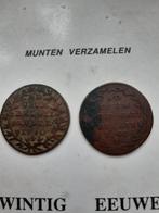 Oude vlaamse dubbel oorden 1750 - 1790, Timbres & Monnaies, Enlèvement ou Envoi