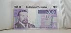 2000 frank Horta - Fdc, Verzenden, Los biljet