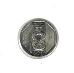 Peru, 1 Sol 2024, Formative Period., Postzegels en Munten, Ophalen of Verzenden, Zuid-Amerika, Losse munt