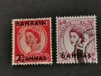 Bahrein 1952 - Koningin Elisabeth II met opdruk, Postzegels en Munten, Ophalen of Verzenden, Gestempeld, Midden-Oosten