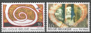 Belgie 1995 - Yvert/OBP 2602-2603 - Kunstreeks (PF)